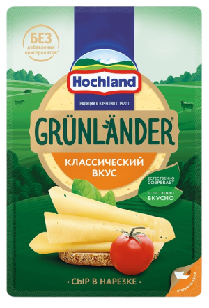 Grünländer нарезка Хохланд