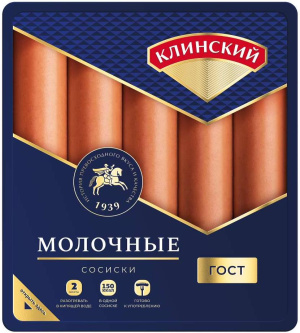 Изображение товара Сосиски молочные