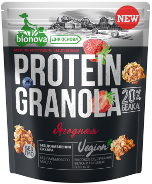Изображение товара Мюсли хрустящие запеченные Гранола протеиновая BIONOVA Ягодная