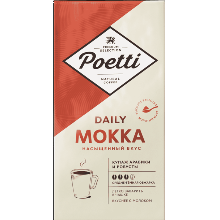 Кофе Poetti Daily Mokka молотый кофе молотый poetti mokka 250 г