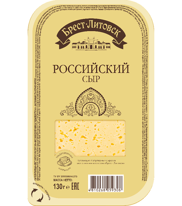 Изображение товара Сыр российский нарезка 50% 130г Брест-Литовск Изображение товара Сыр российский нарезка 50% 130г Брест-Литовск