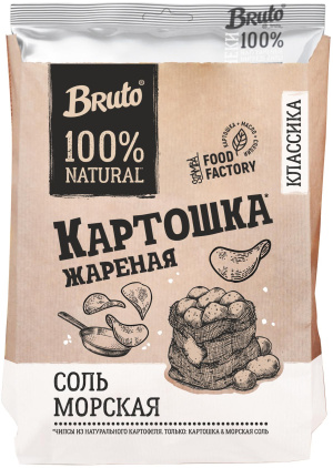 Изображение товара Чипсы Bruto Natural Картошка жареная морская соль