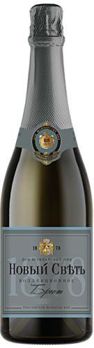 Изображение товара Игристое вино Российское шампанское Новый Свет Коллекционное