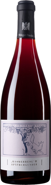Вино Friedrich Becker Kammerberg GG Spatburgunder Pfalz DQ Red Dry 0.75 л