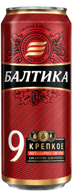 Светлое пиво Балтика 9 Крепкое 0.45 л
