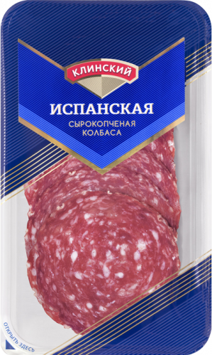 Изображение товара Колбаса сырокопченая Испанская