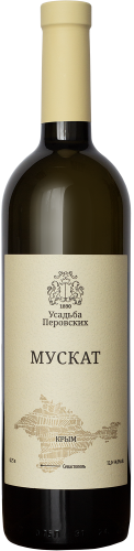 Изображение товара Вино Мускат Усадьба Перовских