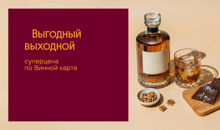 Купить Springbank 10 years old, gift box 0.7 л в Ароматном Мире в