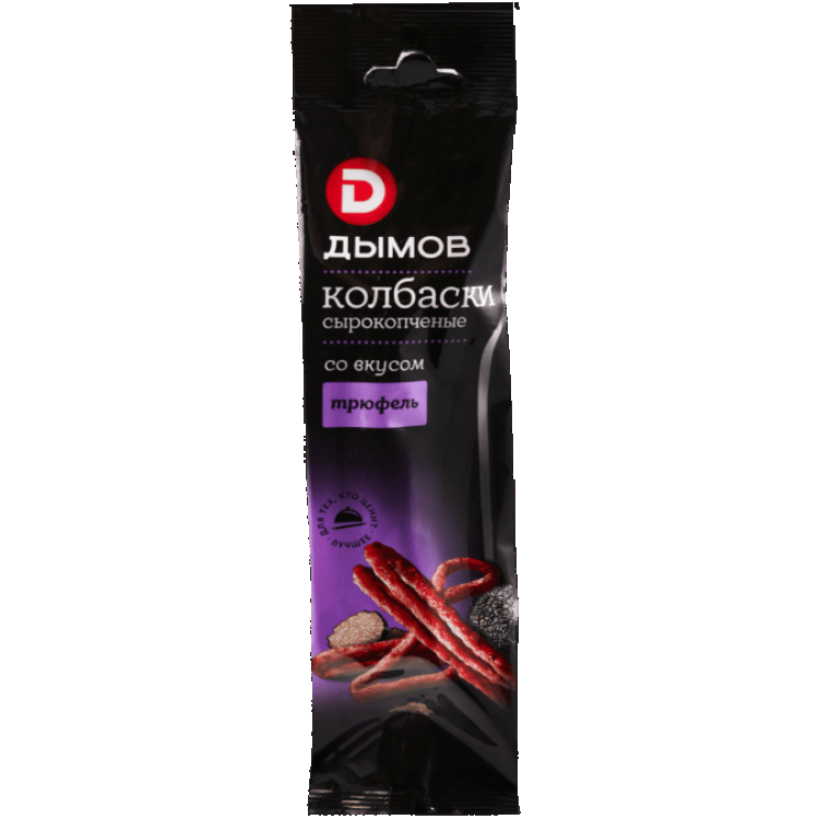Колбаски со вкусом трюфель