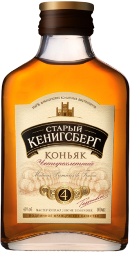 Изображение товара Коньяк Старый Кенингсберг, 4 летней выдержки
