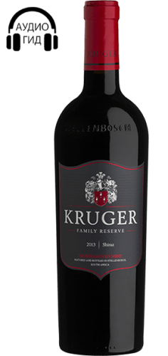 Изображение товара Вино Shiraz Reserve Kruger Family