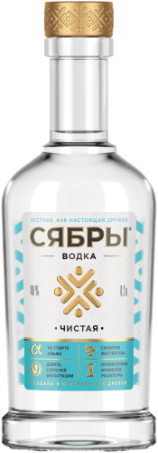 Изображение товара Водка Сябры Чистая 0.2 л 40% Беларусия классическая зерновая