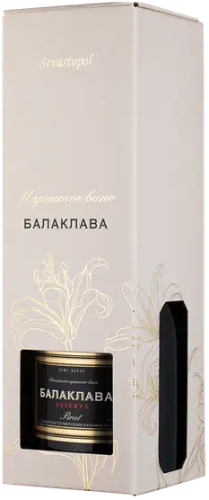 Изображение товара Игристое вино Chardonnay Balaklava