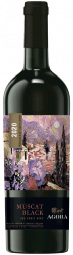 Вино Agora Muscat Black