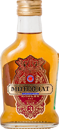 Изображение товара Коньяк Коньяк Митридат 3 звезды 0.1 л