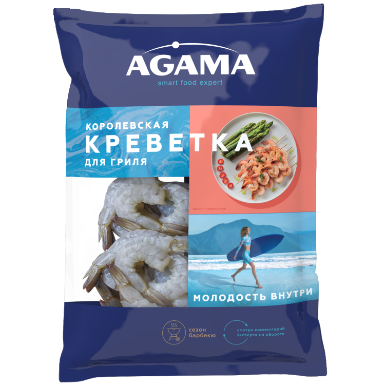 Креветка Agama королевская свежемороженная Очищенная