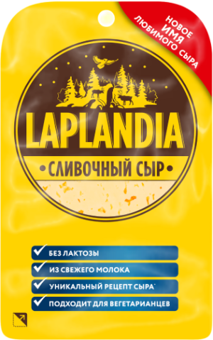 Изображение товара Laplandia