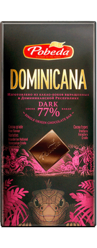 Шоколад горький Dominicana 77%