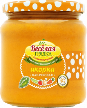Изображение товара Икра «Весёлая грядка» кабачковая