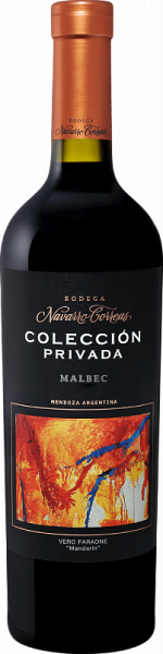 Вино Coleccion Privada Malbec Red Dry 0.75 л