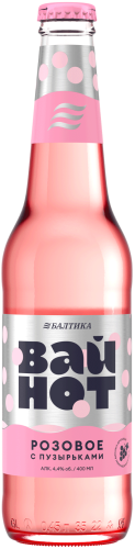 Изображение товара Балтика Вайнот Розовое