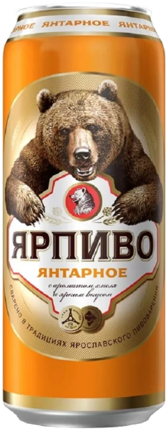 Светлое пиво Ярпиво Янтарное 0.45 л