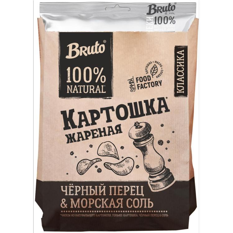 Bruto Natural Картошка жареная чёрный перец и морская соль