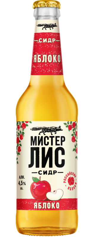 Сидр Мистер Лис сладкий яблочный газированный 0.4 л