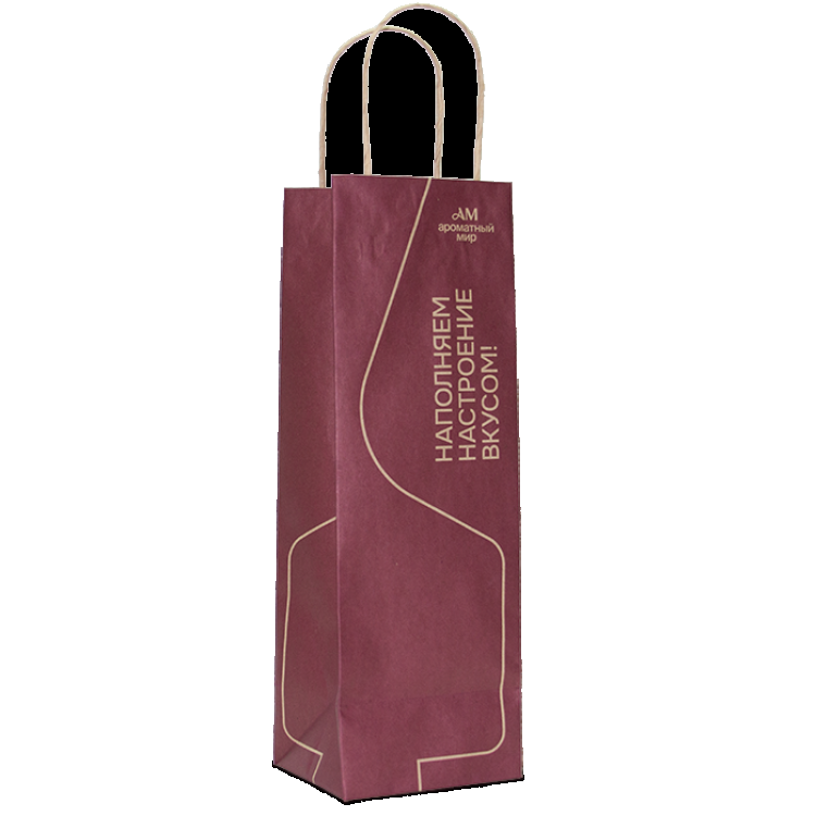 Пакет Крафт малый бокал 120*370*115