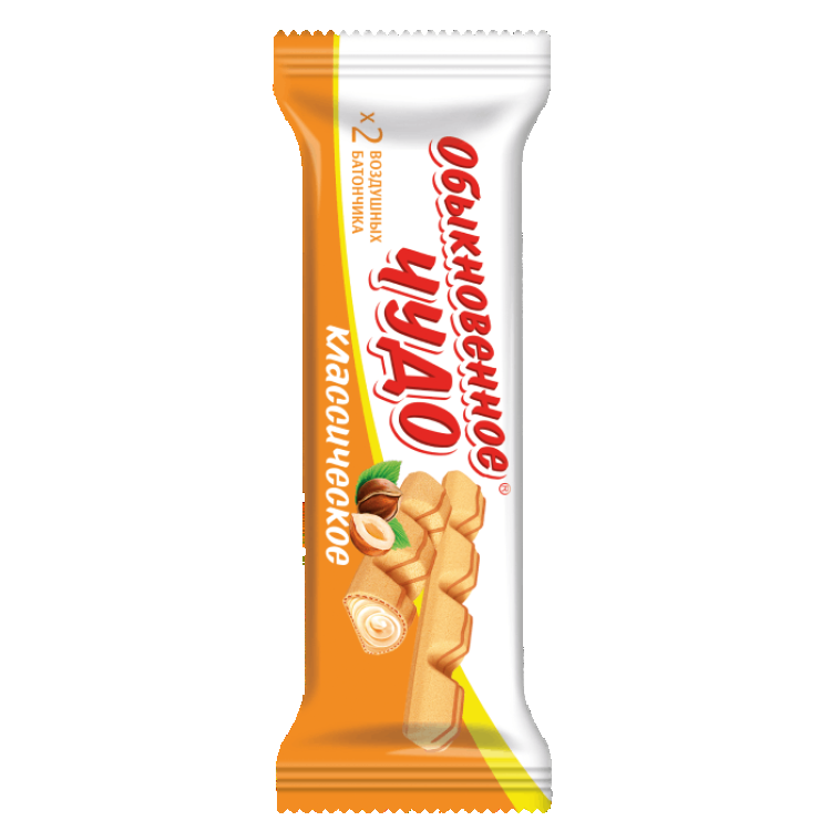 Обыкновенное Чудо Классическое