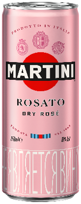 Изображение товара Игристое вино Martini Rosato