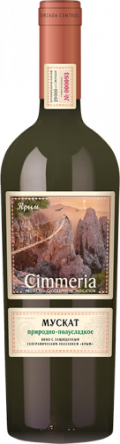 Изображение товара Вино Cimmeria Мускат