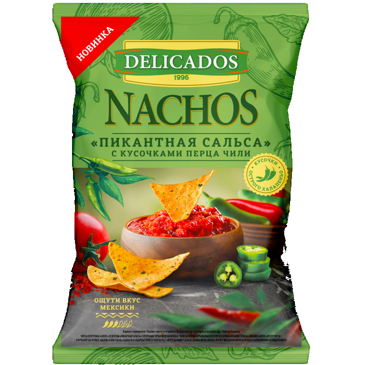 Delicados сальса с кусочками чили