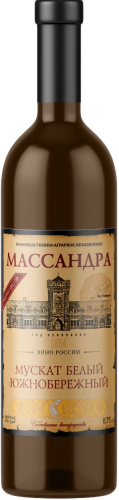 Изображение товара Вино Мускат Белый Южнобережный Массандра 0.75 л, сладкое, Россия