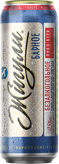 Безалкогольное пиво Жигули Барное Безалкогольное 0.5 л