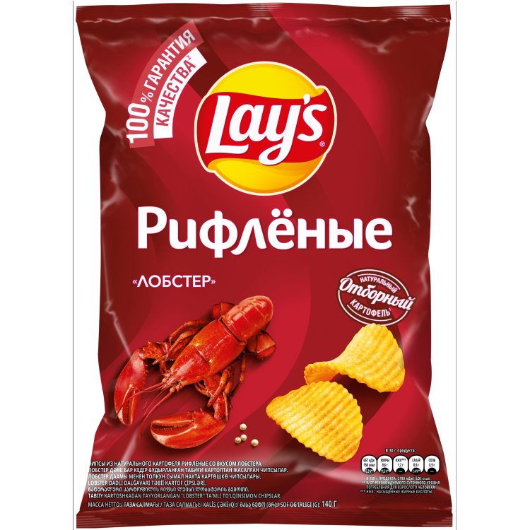 Lays Ridged Lobster
