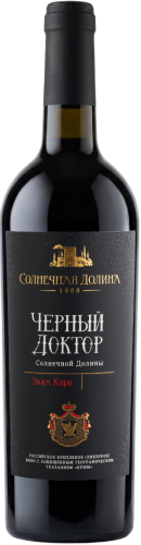Вино Черный Доктор Солнечной Долины