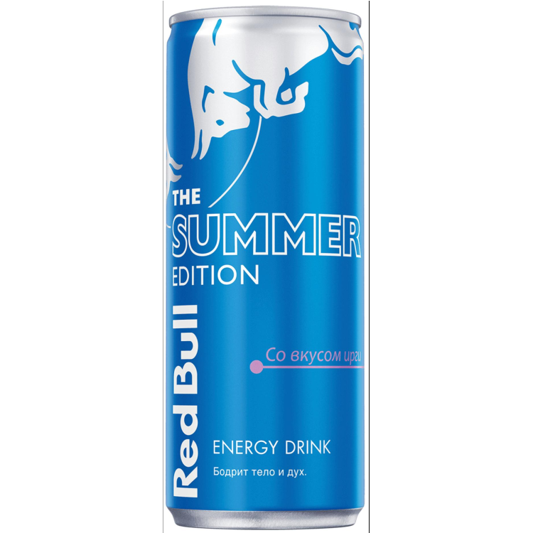 Red Bull The Sea Blue Edition
