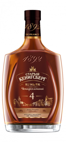 Изображение товара Коньяк Старый Кенигсберг