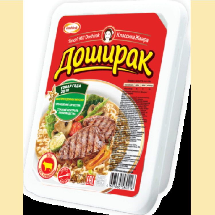 Лапша Доширак Говяжья