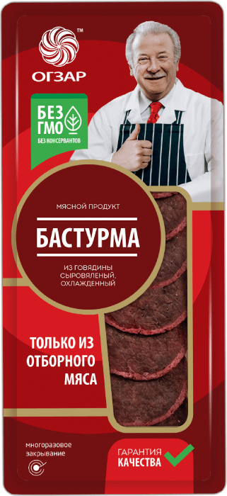 Изображение товара Бастурма из говядины сыровяленая нарезка 80г