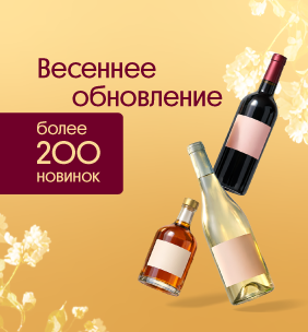 Большое обновление: новинки