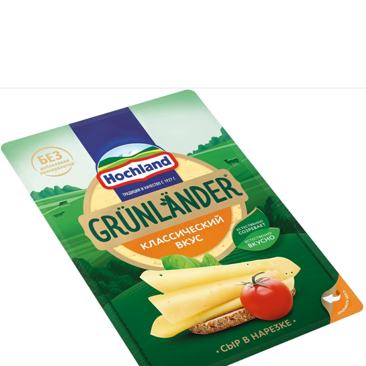 Grünländer нарезка Хохланд