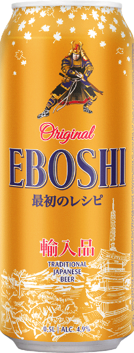 Изображение товара Пиво Eboshi Original светлый лагер 0.5 л Франция Изображение товара Пиво Eboshi Original светлый лагер 0.5 л Франция