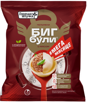 Изображение товара Пельмени Бигбули Горячая Штучка с мясом