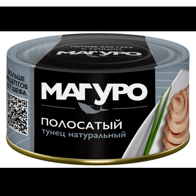 Тунец Магуро филе-кусочки в натуральной заливке 170гр