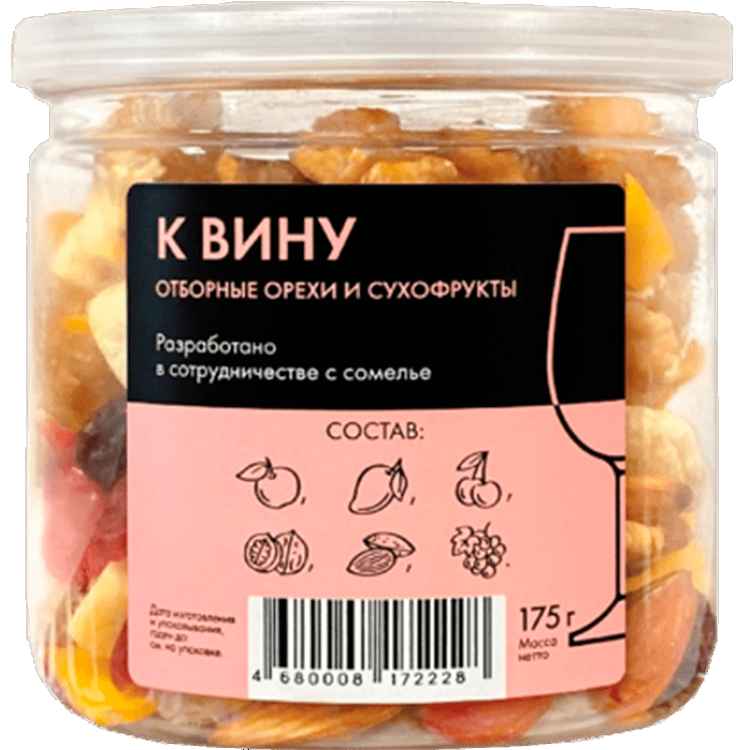Ассорти к вину из отборных орехов и сухофруктов Deliday