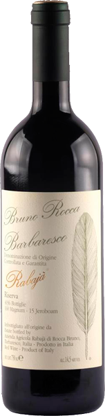 Вино Bruno Rocca Barbaresco Rabaja Riserva Red Dry 0.75 л