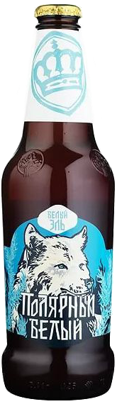 Светлое пиво Сибирская Корона Полярный Белый Эль нефильтрованное 0.44 л