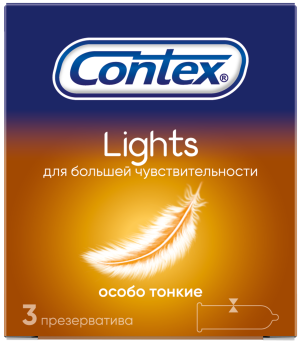 Изображение товара Contex Lights